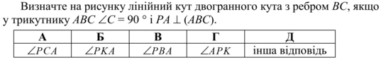 0201b317-6a39-537x85.png