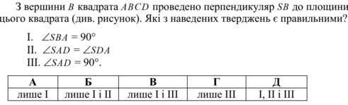 0201b319-12b5-491x148.png