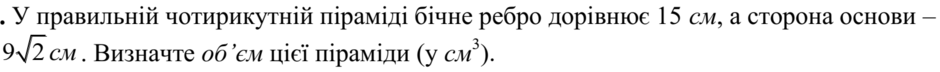 0201b31d-9a7d-940x72.png