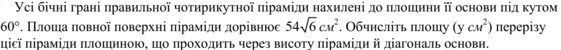 0201b31v-44cb-561x50.png