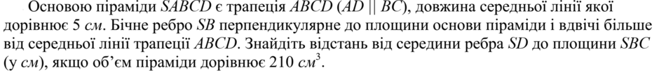 0201b32p-2bd6-940x108.png