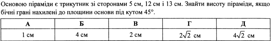 0201b336-4bc9-940x142.png
