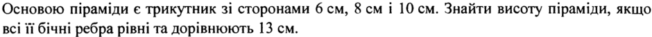 0201b337-66bd-940x54.png