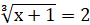 0201b338-af7d-92x26.png