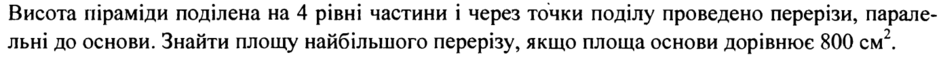0201b33c-366c-940x59.png