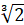 0201b33g-b729-24x25.png