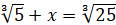 0201b33u-34fb-116x25.png
