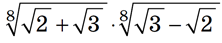 0201b35u-8a9a-222x43.png