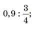 0201b3lk-f591-77x60.png