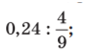 0201b3ly-2486-91x54.png