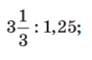 0201b3ml-a37c-92x60.png