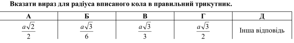 0201b3mr-fddd-940x138.png