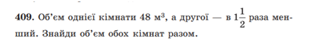 0201b3q8-562f-447x64.png
