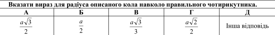 0201b3ql-b6dd-940x121.png