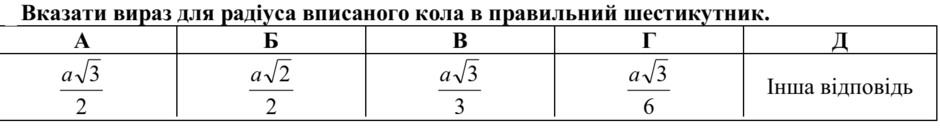 0201b3r8-cfe8-940x133.png