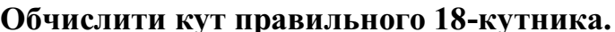 0201b3rs-1e1d-686x36.png