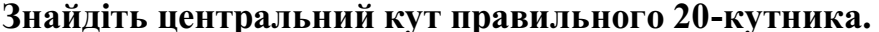 0201b3sl-5354-879x32.png