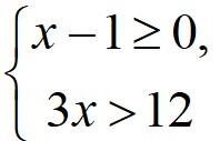 0201b3w0-2111-198x127.jpg