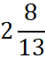 0201b40p-bdd5-51x66.png