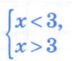 0201b40s-02e1-72x61.png