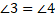 0201b41w-57e8-55x20.png