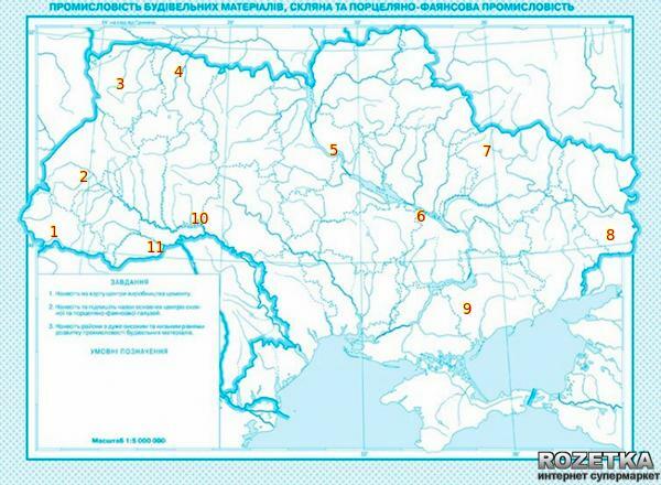 0201b4vc-bc62-600x440.jpg