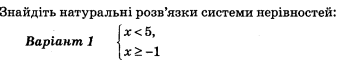 0201b4x2-2628-339x63.png