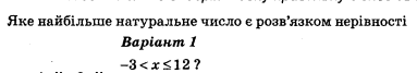 0201b51h-aa78-383x67.png