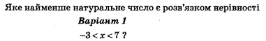 0201b562-b96c-381x59.png