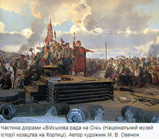 0201b5b7-8a1a-231x202.png