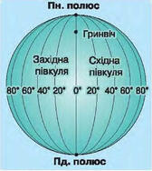 0201b5h1-d9f8-168x188.jpg