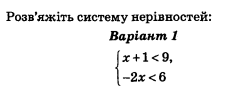 0201b5u4-b0ef-228x86.png