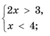 0201b5w2-8429-135x97.png