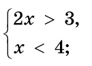 0201b5w2-8429-135x97.png