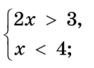 0201b5w2-8429-135x97.png