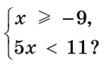 0201b5wb-5ecd-150x95.png