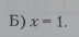 0201b5x5-a42c-72x34.png