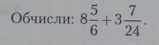 0201b5xt-a3e2-159x45.png