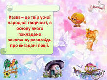 0201b7p3-c41c-219x164.jpg