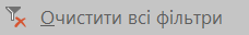 0201b83v-d61b-228x32.png