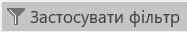 0201b848-2c5d-187x32.png