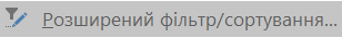 0201b84y-9dfb-308x35.png