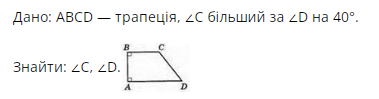 0201b8k8-c70f-379x99.png