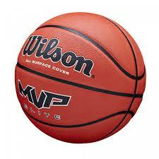 Мяч баскетбольный Wilson MVP ELITE BSKT 7 Купить в Киеве, по цене 559грн.