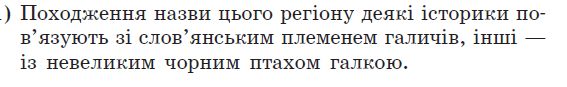 0201b9hl-555d-571x88.png