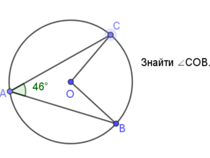 286673_1572925124.png