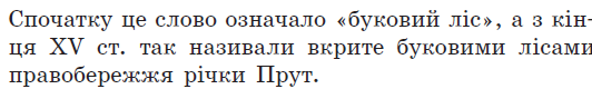 0201b9i6-631f-532x89.png