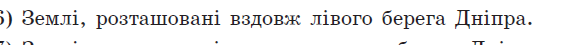0201b9nw-808c-570x45.png
