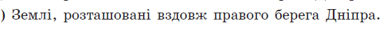 0201b9o9-2b1c-558x43.png