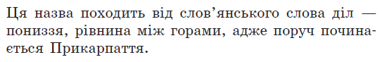 0201b9ok-0c8a-543x88.png